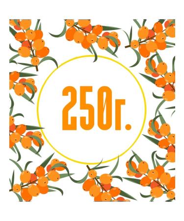 From Chuvashia Jam without sea buckthorn sugar 350 ml - Buy Online on GoSupps.com