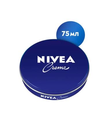 NIVEA Body cream universal 75ml - Buy Online on GoSupps.com