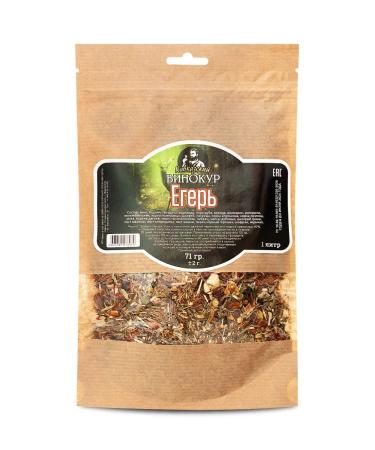 Hanhi Set for tincture of a raghermeister from moonshine and alcohol 3 pcs - Buy Online on GoSupps.com