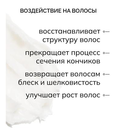 SAVONRY Butter oil without perfume 100 ml - Buy Online on GoSupps.com