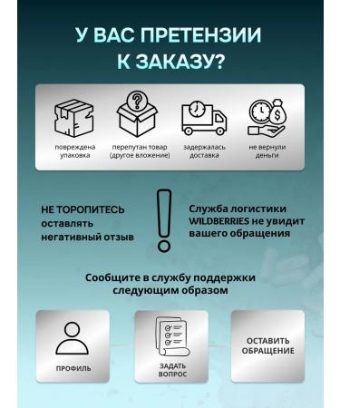 SiBio Sea collagen capsule for joints - Buy Online on GoSupps.com