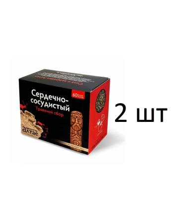 Pharm-Product Grass-to-beaming cardiovascular collection 2 pieces