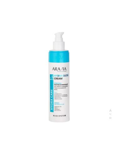 ARAVIA Cream-cream Hair Restored 250 ml - Buy Online on GoSupps.com
