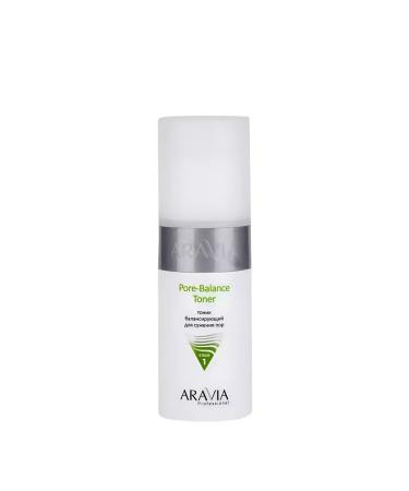 ARAVIA Balancing tonic for narrowing pores 150 ml 1 piece