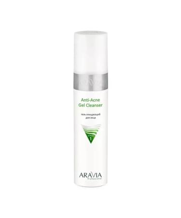 ARAVIA Gel cleansing for oily and problem skin of the face 250 ml