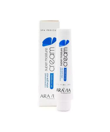ARAVIA Super moisturizer with urea 100 ml