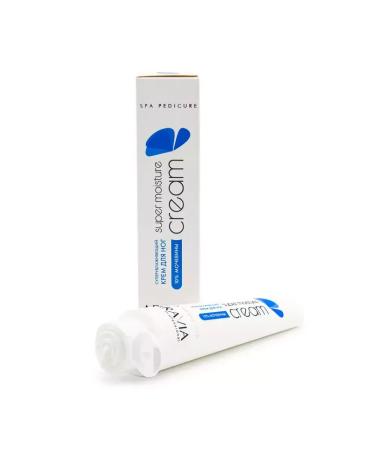 ARAVIA Super moisturizer with urea 100 ml - Buy Online on GoSupps.com