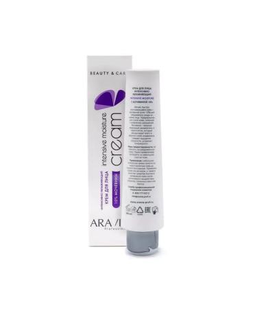 ARAVIA Facial cream intensively moisturizer 100 ml - Buy Online on GoSupps.com