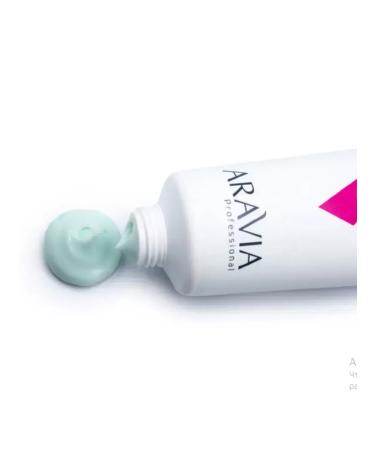 ARAVIA Cream-corrector for facial skin 50 ml - Buy Online on GoSupps.com