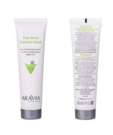 ARAVIA Resorption of a face mask 100 ml 1 piece - Buy Online on GoSupps.com