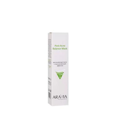 ARAVIA Resorption of a face mask 100 ml 1 piece - Buy Online on GoSupps.com