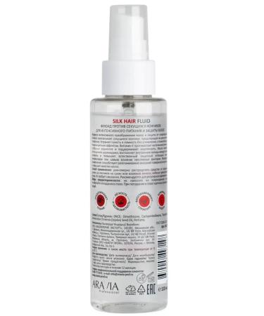 ARAVIA Fluid against the split ends of Silk Hair Fluid 110 ml - Buy Online on GoSupps.com