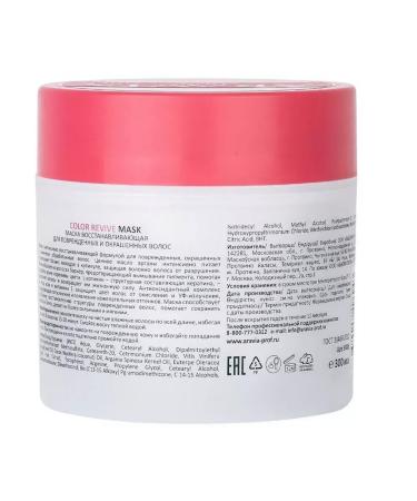 ARAVIA Mask restoring 300 ml for damaged hair - Buy Online on GoSupps.com