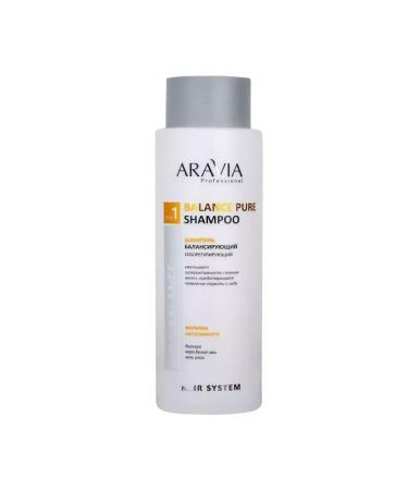 ARAVIA Shampoo Balancing seborrheal 400 ml