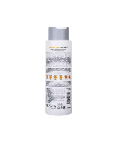 ARAVIA Shampoo Balancing seborrheal 400 ml - Buy Online on GoSupps.com
