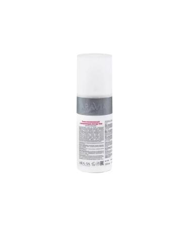 ARAVIA Toner rejuvenating with niacinamide 150 ml 1 piece - Buy Online on GoSupps.com