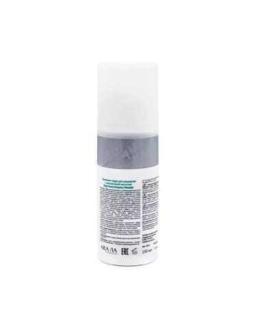 ARAVIA Enzyme powder for washing with azelainic acid 150 ml - Buy Online on GoSupps.com