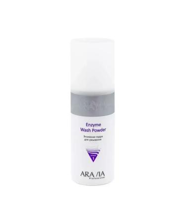 ARAVIA Enzymal Wash Power Enzyme Wash Powder 150 ml