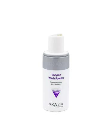 ARAVIA Enzymal Wash Power Enzyme Wash Powder 150 ml - Buy Online on GoSupps.com