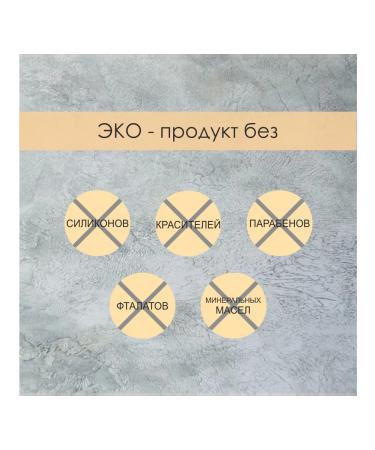 AS ArtStudio Nail wax and cuticles sweets 16 g - Buy Online on GoSupps.com