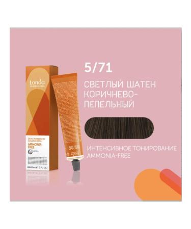 Londa Professional 5 71 Tinting light brown brown-pepper