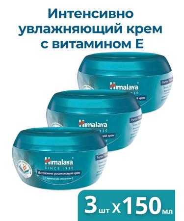 Himalaya Body and face cream intensively moisturizing 3pcs. 150ml