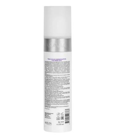 ARAVIA Professional Cream for face and body and tonic-glue for the face 550+250 ml - Buy Online on GoSupps.com