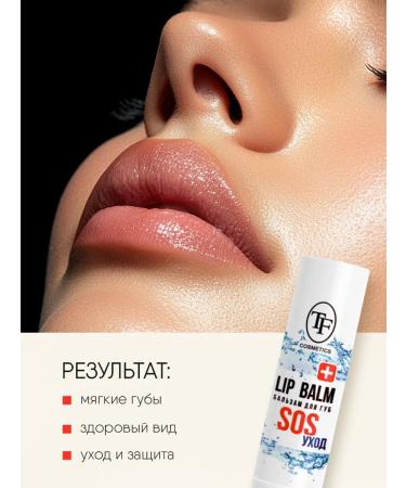 TF Cosmetics Lip balm SOS Care - Buy Online on GoSupps.com