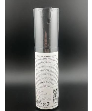 TOKIO INKARAMI Tokio Hyper Inkarami Oil Serum 100 gr. - Buy Online on GoSupps.com