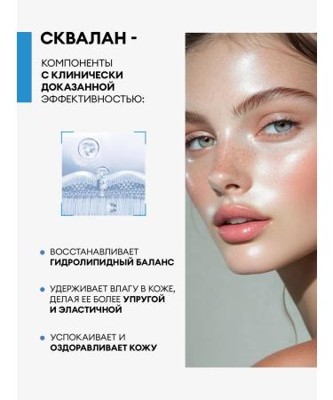 KISMIT BEAUTY Facial serum restoring booster - Buy Online on GoSupps.com