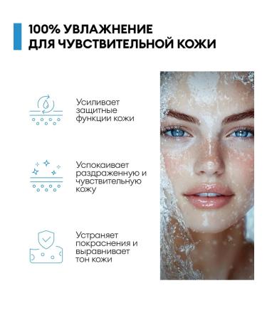 KISMIT BEAUTY Facial serum restoring booster - Buy Online on GoSupps.com