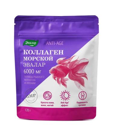 Evalar Anti-Age Collagen Sea 6000 mg 120 g - Buy Online on GoSupps.com