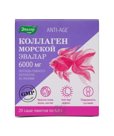 Evalar Anti-Age Collagen Sea 6000 mg 20 Sasha - Buy Online on GoSupps.com