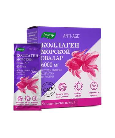 Evalar Anti-Age Collagen Sea 6000 mg 20 Sasha - Buy Online on GoSupps.com