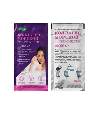Evalar Collagen Sea Supercomplex 10 000 mg Sasha 20pcs - Buy Online on GoSupps.com