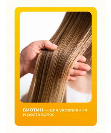 Evalar Collagen Sea Supercomplex 10 000 mg Sasha 20pcs - Buy Online on GoSupps.com