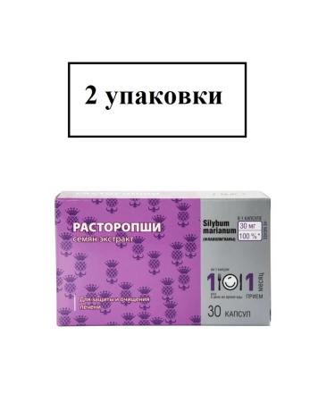 WTF Prooppsy seeds Extract caps. 30 ST-2UP