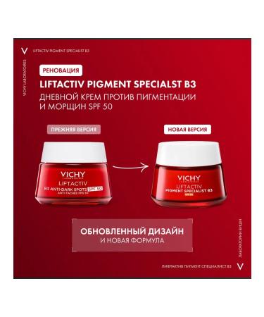 VICHY Liftactiv B3 Cream against SPF50 pigmentation 50 ml - Buy Online on GoSupps.com