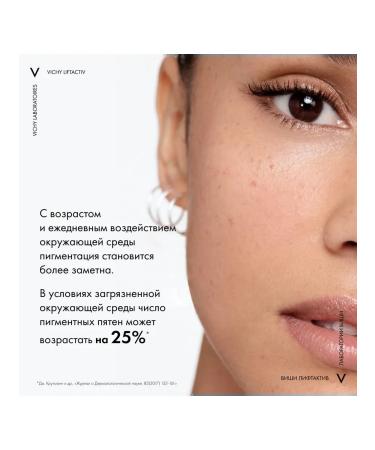 VICHY Liftactiv B3 Cream against SPF50 pigmentation 50 ml - Buy Online on GoSupps.com