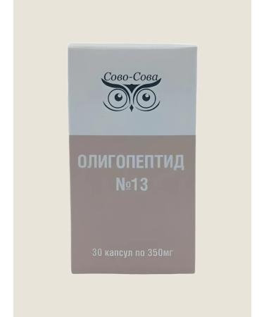 owl owl Oligopeptide No. 13 for the large intestine 30 capsules