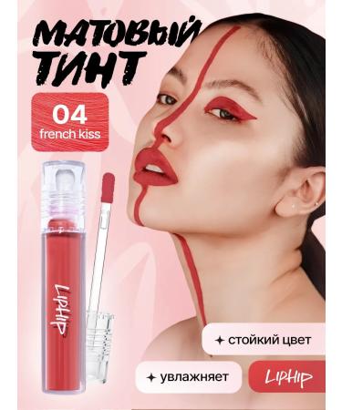 LIP HIP Persistent matte tint for the lip #l04 french kiss 4.5g