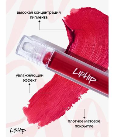 LIP HIP Persistent matte tint for the lip #L09 Back Hug 4.5g - Buy Online on GoSupps.com