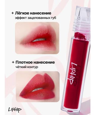 LIP HIP Persistent matte tint for the lip #L09 Back Hug 4.5g - Buy Online on GoSupps.com