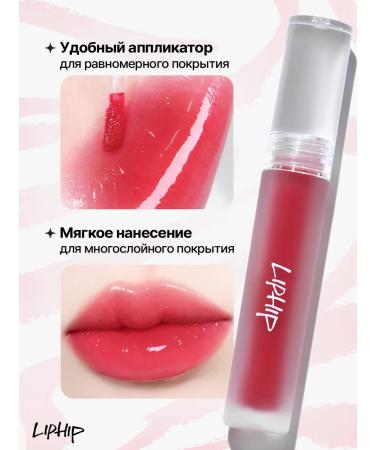LIP HIP Glossy lip tint #23 Women's Era 3g - Buy Online on GoSupps.com
