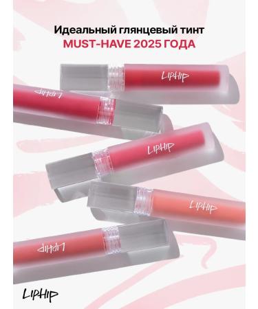 LIP HIP Glossy lip tint #23 Women's Era 3g - Buy Online on GoSupps.com