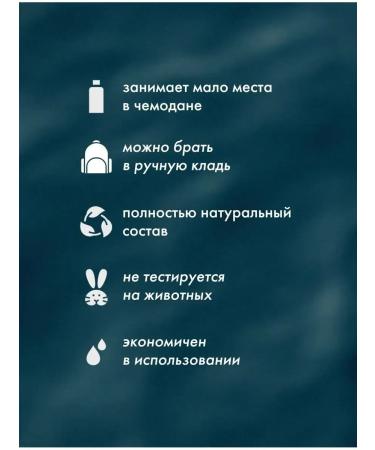 It's me Your oil massage tiles with cocoa - Buy Online on GoSupps.com