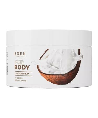 EDEN Coconut body scrub nutrient 250ml - Buy Online on GoSupps.com
