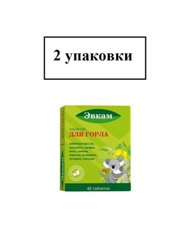 Evkam Throat tablets 40 patch