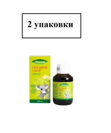 Evkam Thoracic collection syrup 100ml-2UP