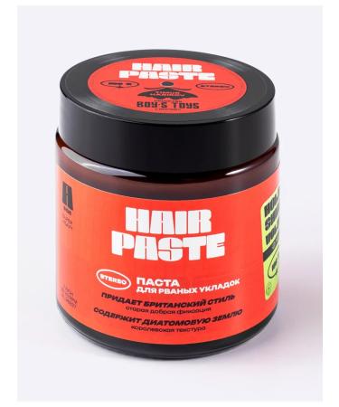 BOY'S TOYS Pasta for ragged styling with diatomic land 100g